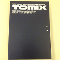 トミックス 92035 国鉄211-1000系 近郊電車 増結セット